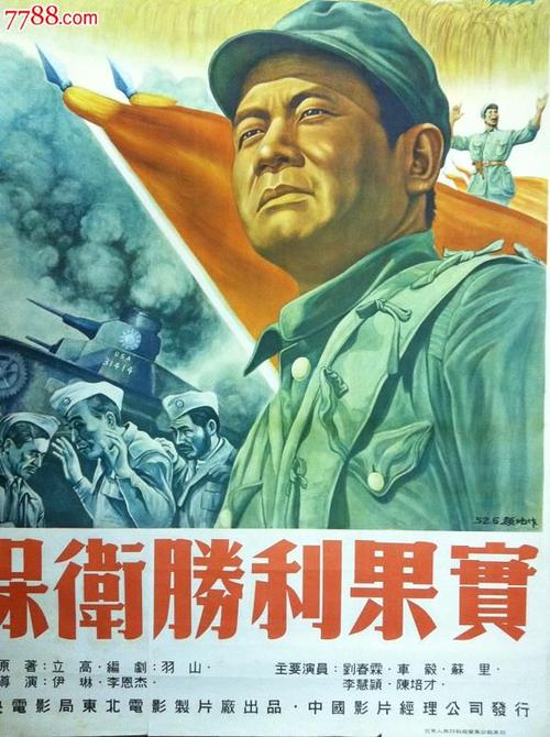 早稲田大学设计学位证